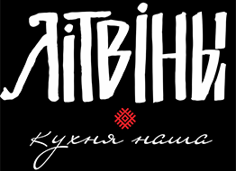 Беларусь - Рестораны и кафе